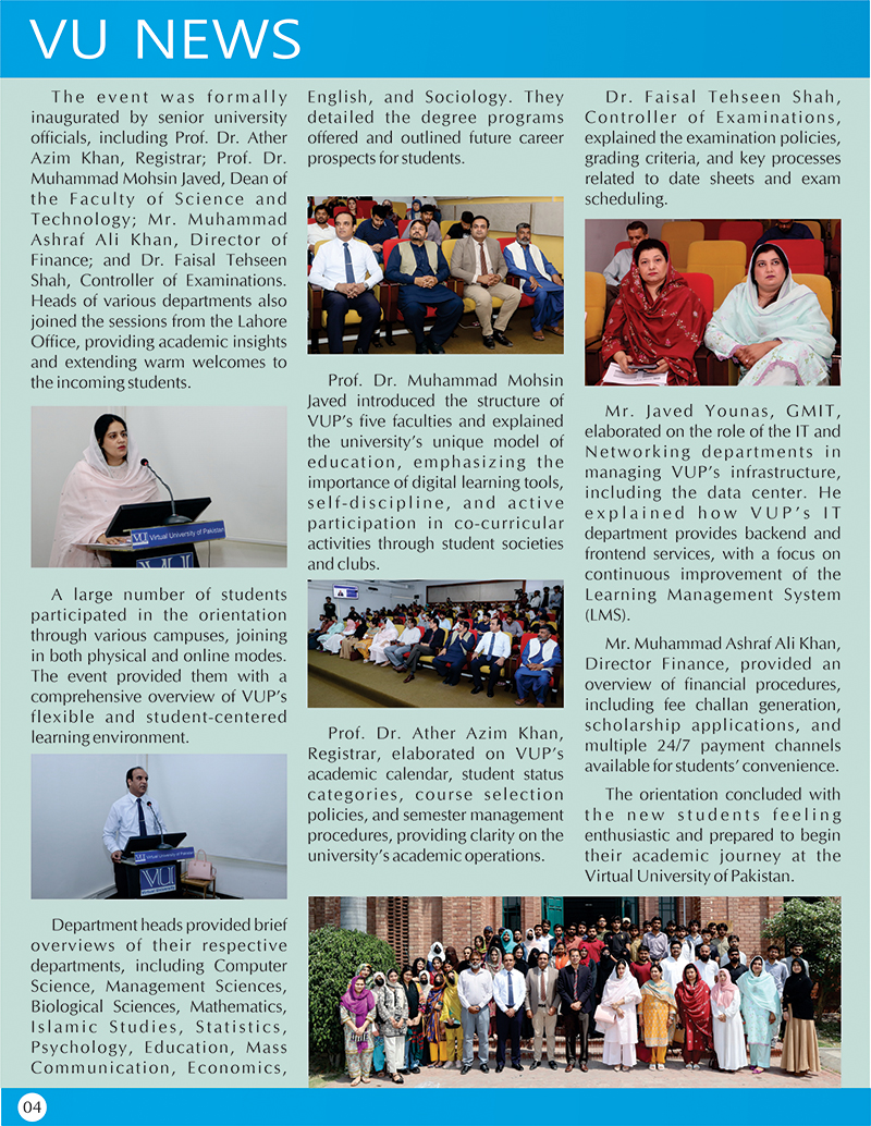 NewsLetter